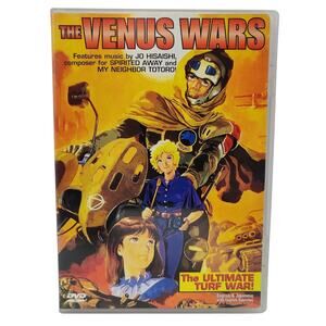 The Venus Wars DVD 1992 English Japanese Jo Hisaishi Soundtrack Anime Sci-Fi